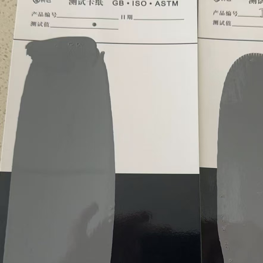 定州混凝土防碳化防护涂料